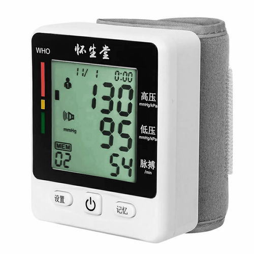 高血压居家管理指南 7个小方法助您平稳降压，正确使用家用血压计